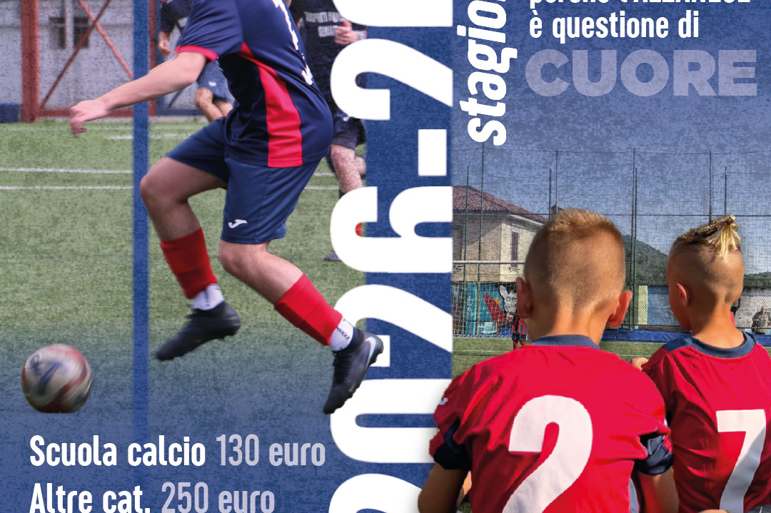 scuola calcio e settore giovanile oratori alzano e nese