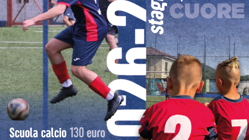 scuola calcio e settore giovanile oratori alzano e nese